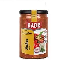 ترشی لیته بندری 630 گرم بدر